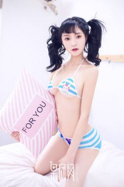 欲女陷军营